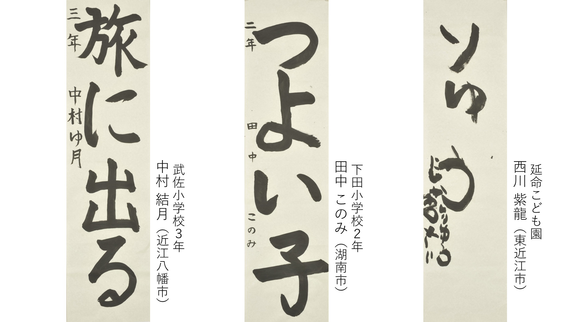 da1dbfba67b4eca4c67b8dab3e7743