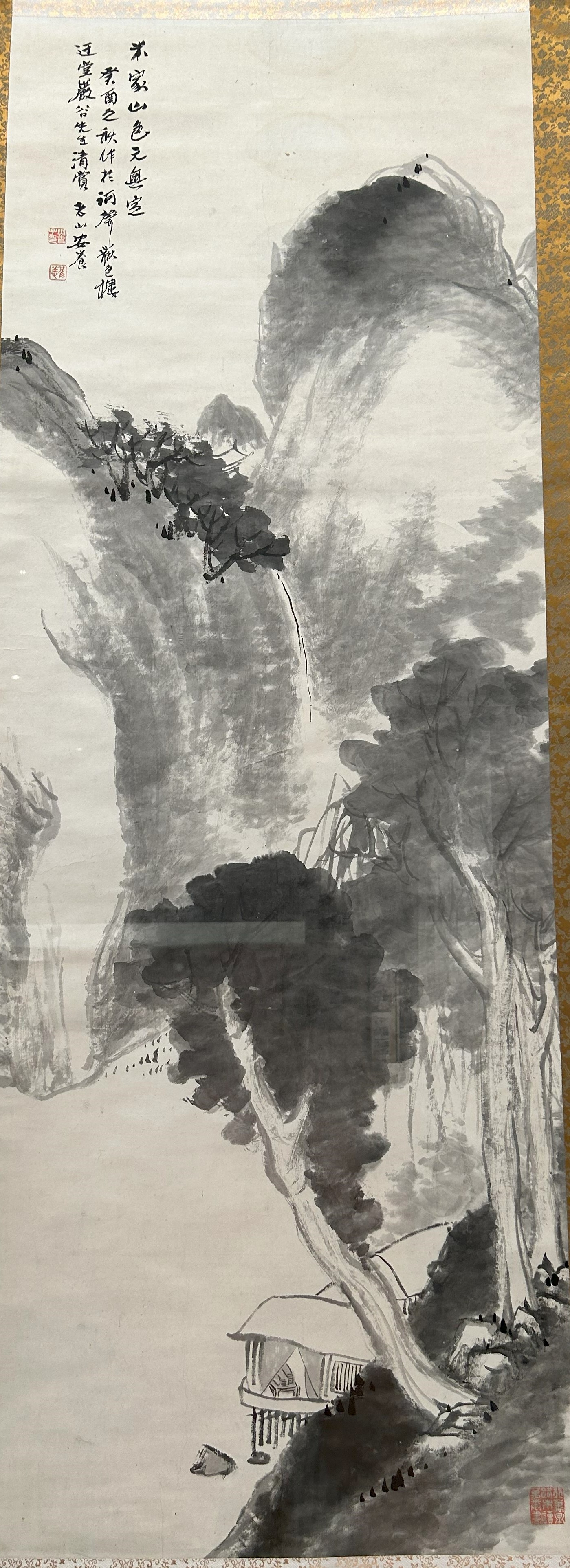 お知らせ】10/20で見納め!! 安田老山 「山水図」🏔 ～前期展示品紹介