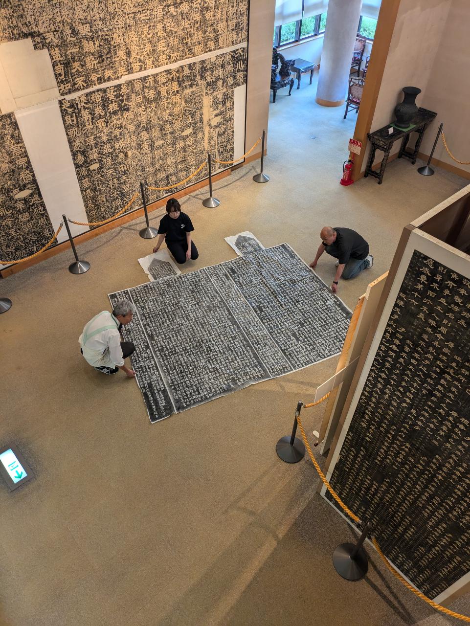 漢碑集成　金石拓本研究会 中国石刻拓本デジタルア－カイブズ 歴代碑帖拓本Ⅰ｜淑徳大学